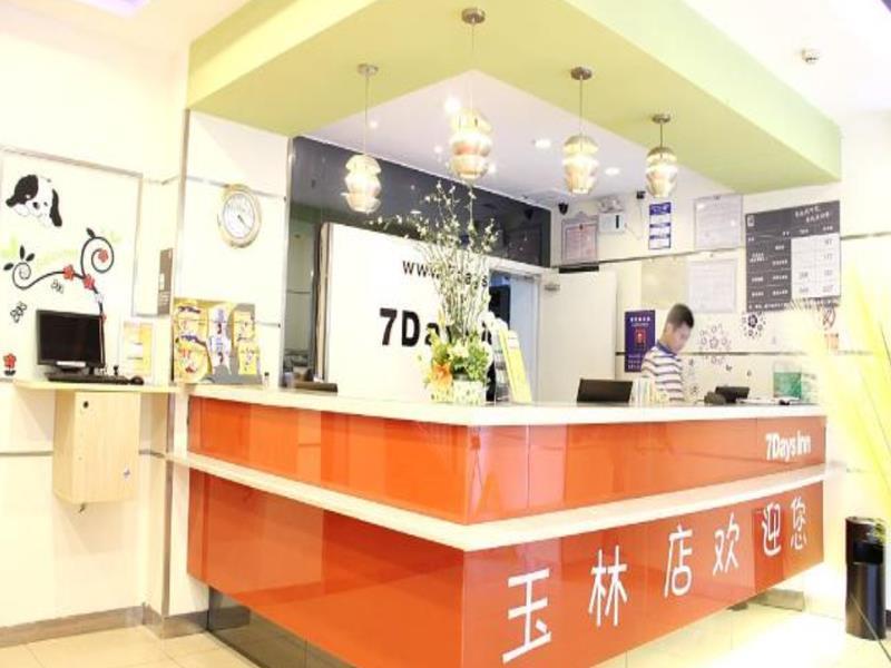 7Days Inn Chengdu Yulin Province Stadium Dış mekan fotoğraf